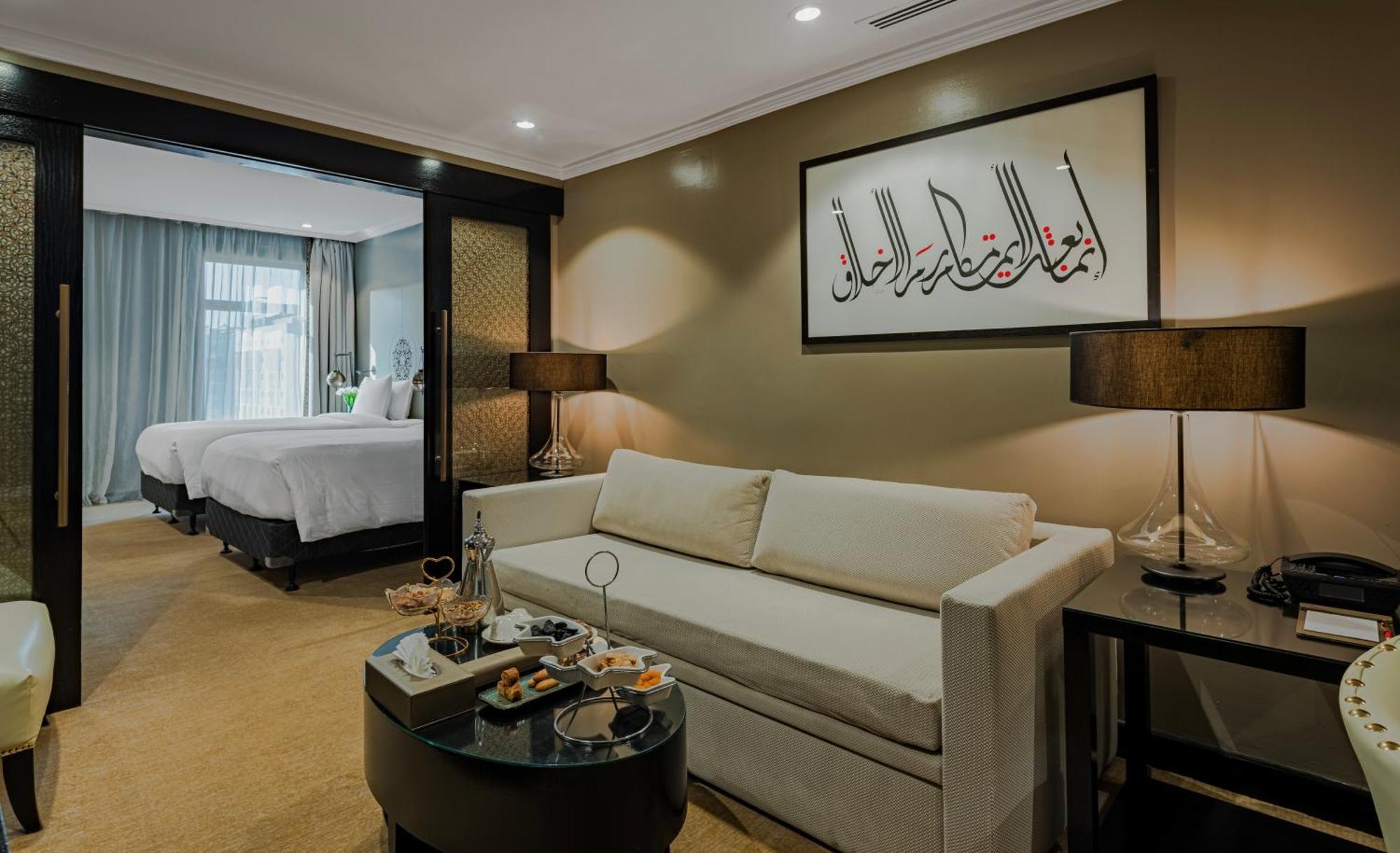 Sofitel Shahd Al Madinah Otel Medine Dış mekan fotoğraf